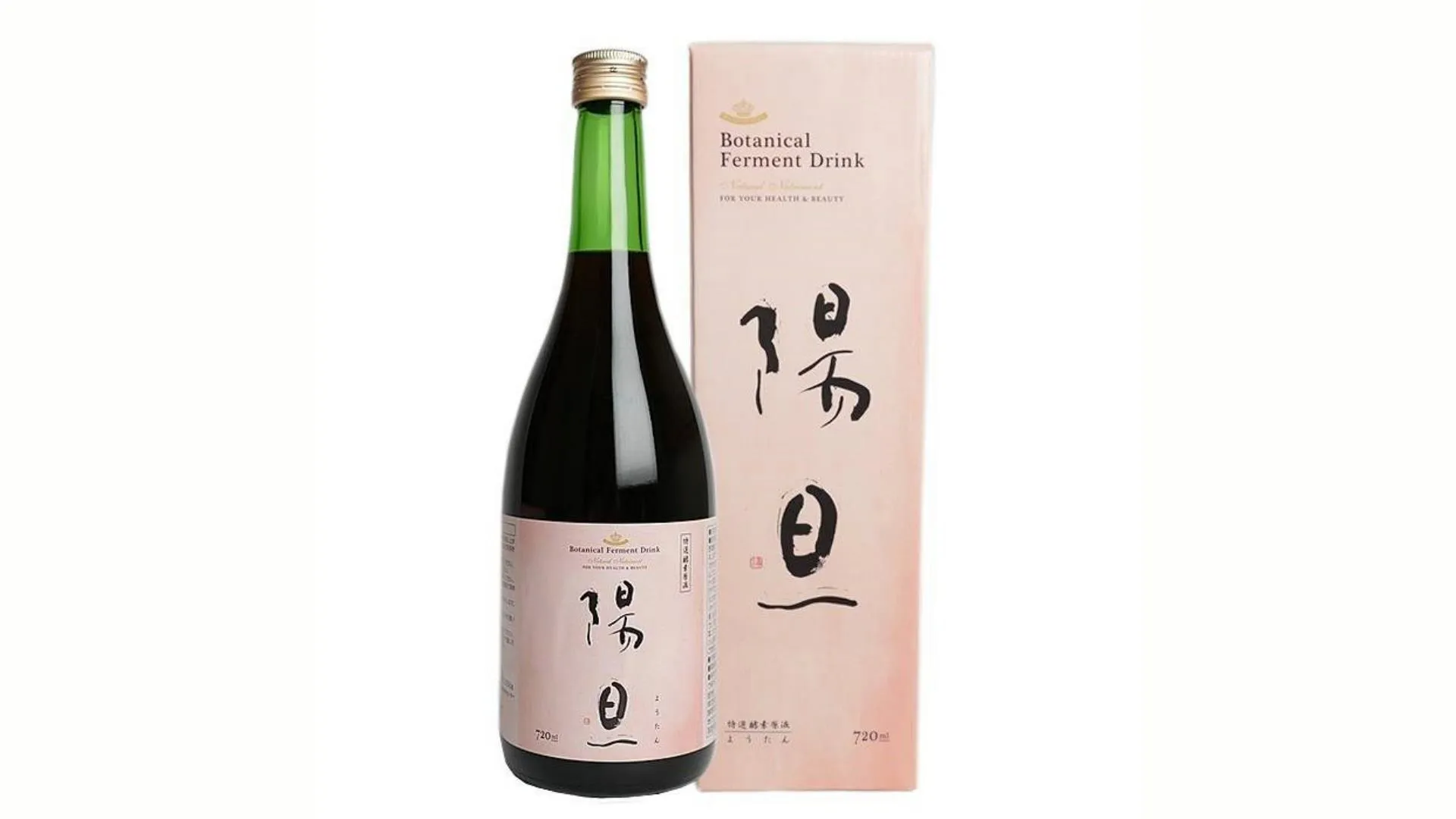 【国産 無添加】発酵酵素原液 陽旦 720ml 原液100% ダイエット 美容 健康 ファスティング 酵素ドリンク 免疫力を高めよう!お子様にもどうぞ