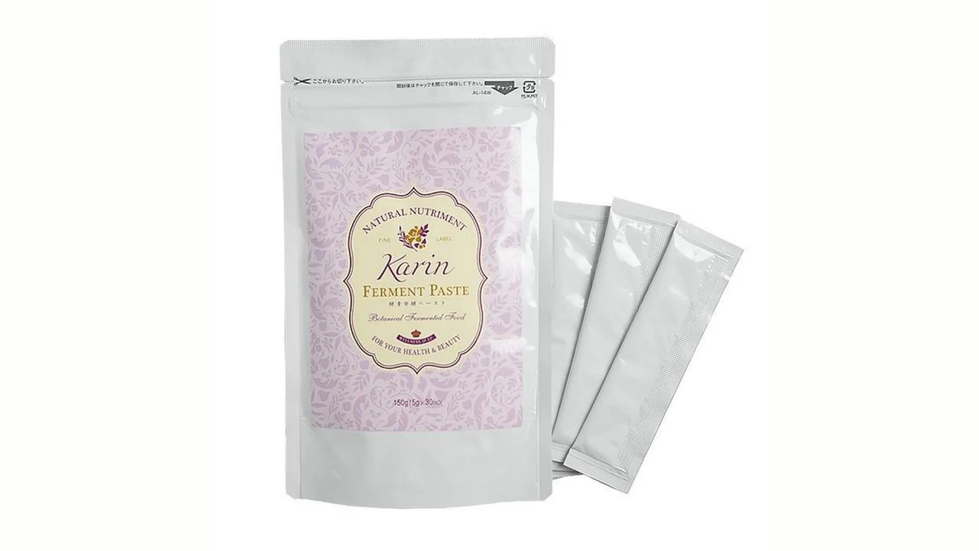 【国産 無添加】発酵酵素ペースト 華凜 5g×30包 原液100% ダイエット 美容 健康 ファスティング 酵素ドリンク 免疫力を高めよう!お子様にもどうぞ